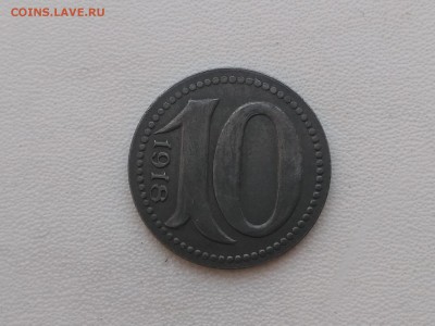 Mainz,10 пфеннигов 1918г(нотгельд)до 8.06.2019г - IMG_20190603_183927