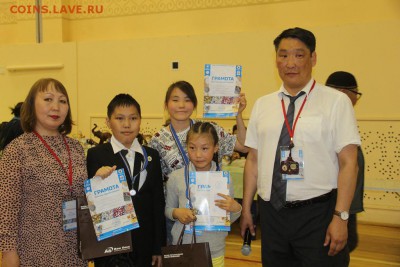 Коллекционеры Якутии - 4
