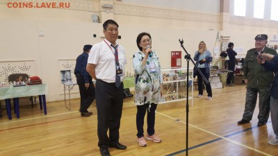 Коллекционеры Якутии - 1