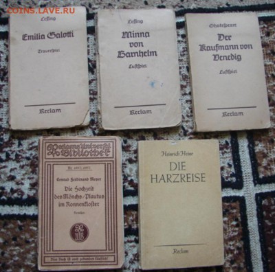 Книжки на немецком 1938-1945гг 09.06.19.  22-00 - DSC05971.JPG
