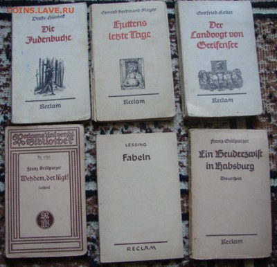 Книжки на немецком 1938-1945гг 09.06.19.  22-00 - DSC05970.JPG