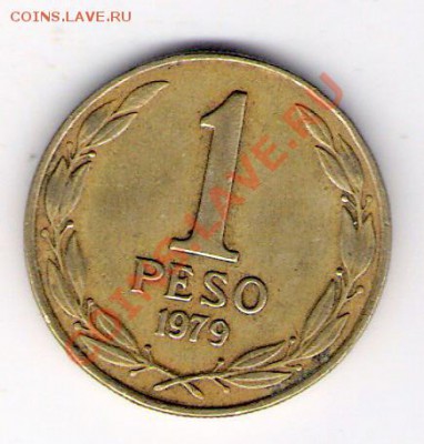 1 песо Чили 1979, до 07.07.2011 22-00 мск. - сканирование0578