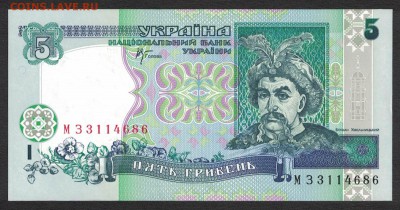 Украина 5 гривен 2001 (Стельмах) unc 11.06.19. 22:00 мск - 2
