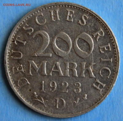 С РУБ.ГЕРМАНИЯ 200 марк 1923г. "D" до 11.06 в 22-00 - IMG_7622.JPG
