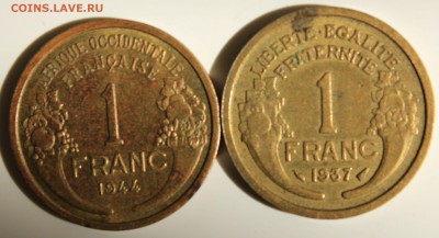 С РУБ.ФРАНЦУЗСКАЯ ЗАПАДНАЯ АФРИКА 1 франк 1944г. до 11.06 - IMG_7877.JPG