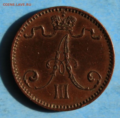 ФИНЛЯНДИЯ 1 пенни 1892г. АЛЕКСАНДР-III до 11.06 в 22-00 - IMG_7560.JPG