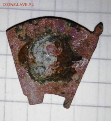 Два тяж.знака.ГТО 1 ст.,ВЛКСМ.До 07.06.В 21-00 МСК. - image (34)