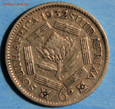 С РУБ. БРИТ.ЮЖНАЯ АФРИКА 6 пенсов 1932г. ГЕОРГ-V до 11.06 - IMG_7740.JPG