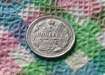 АР до 10.06.2019 в 22 Мск - 20190605_141818 а