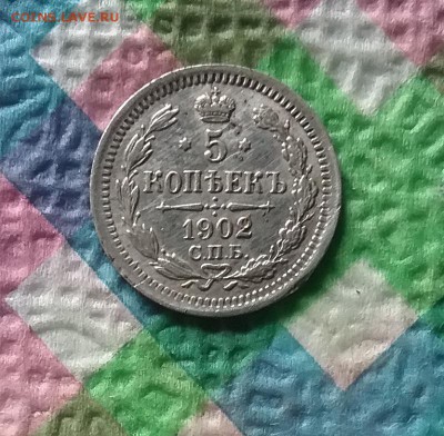 АР до 10.06.2019 в 22 Мск - 20190605_141811 а
