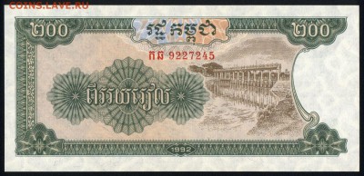 Камбоджа 200 риэлей 1992 unc 11.06.19. 22:00 мск - 2