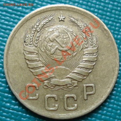 1 копейка 1941 СССР до 22:00 02.07.11 по МСК. - DSC00375.JPG