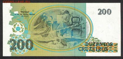 Бразилия 200 крузейро 1990 unc 11.06.19. 22:00 мск - 1