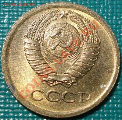 1 копейка 1964 аUNC до 22:00 02.07.11 по МСК. - DSC09086.JPG