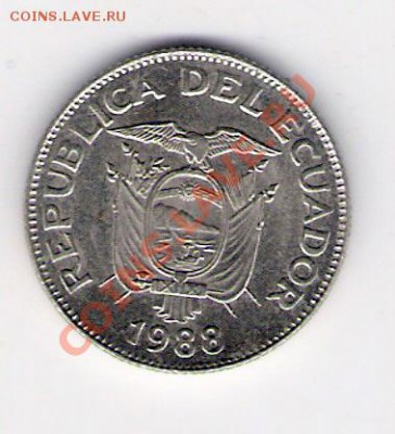 1 сукре Эквадор 1988, до 07.07.2011 22-00 мск. - сканирование0601