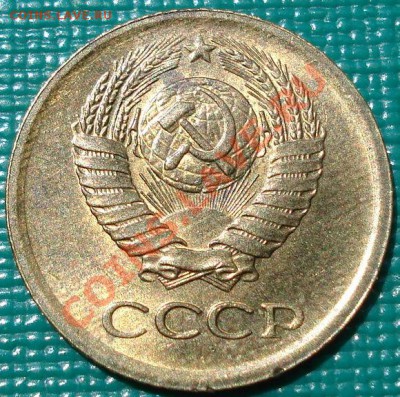 1 копейка 1964 аUNC третья! до 22:00 02.07.11 по МСК. - DSC09100.JPG