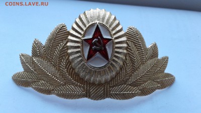 Звезда и кокарда до 08.06 - 20190501_121408