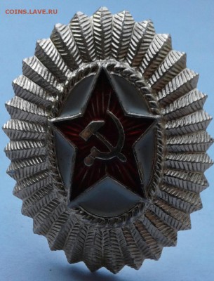 Звезда и кокарда до 08.06 - 20190501_125149-1