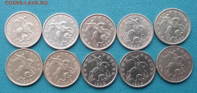 50 коп 1999сп - 20190606_072615