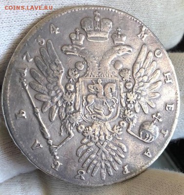 1 рубль 1734 на подленность - 1559749926[1]