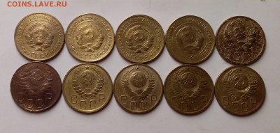 5 копеек 1928-53. До 7.06.19 в 22.00 - 20190605_231030