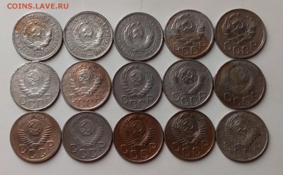 20 копеек 1931-57. До 7.06.19 в 22.00 - 20190605_232357