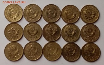 2 копейки 1928-55. До 7.06.19 в 22.00 - 20190605_233047