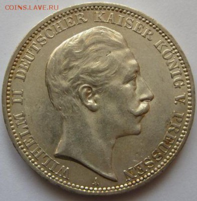 3 марки Пруссия 1912. - 3 марки Пруссия 1912 - 1-2