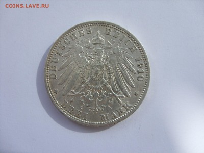 3 марки Баден 1910. - 3 марки Баден 1910 - 1.JPG