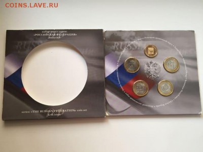 Набор монет РФ выпуск 6! ЧЯП - IMG_6048.JPG