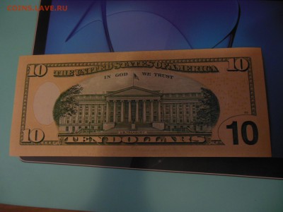 10 долларов пресс сша  до  12.06.19г. - DSCN0924.JPG