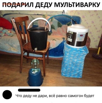 юмор - 3wzGGr2GV38