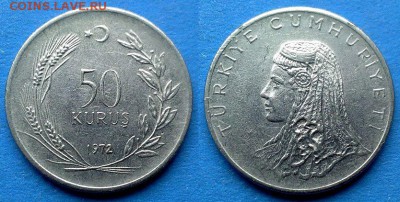 Турция - 50 курушей 1972 года (Женщина) до 11.06 - Турция 50 курушей 1972