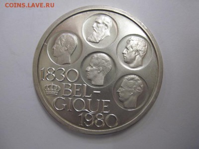 500 франков Бельгия 1980 до 08.06.19 - IMG_4354.JPG