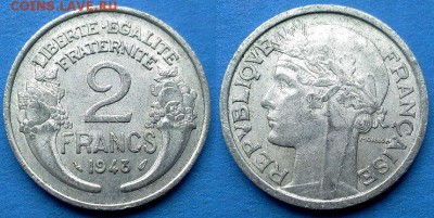 Франция - 2 франка (БОМД) 1948 года до 11.06 - Франция 2 франка 1948