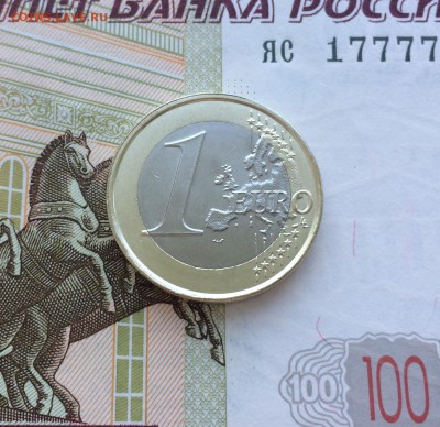 биметалл 1 евро Мальта 2008 - IMG_7849.JPG