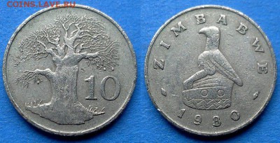 Зимбабве - 10 центов 1980 года до 11.06 - Зимбабве 10 центов 1980