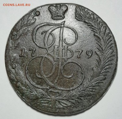 5 копеек 1779 года ЕМ - 20190606_103319