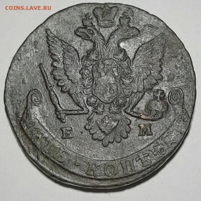 5 копеек 1779 года ЕМ - 20190606_103354