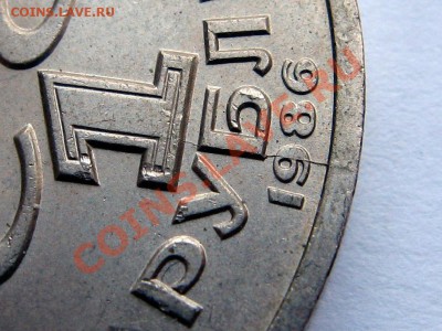 1р86 Год Мира брак раскол до 3.07., 22.00 - ГМб2
