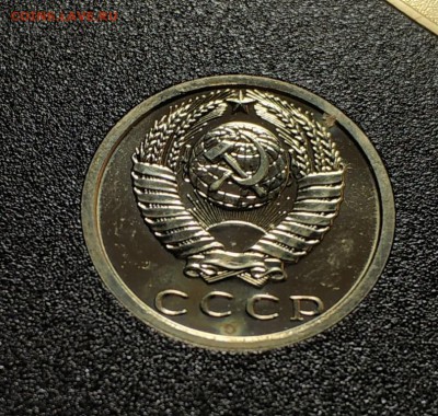 Набор 1982 года. разновидности 15, 10 и 1 копейка - 4813