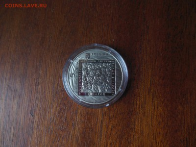5гр.Украины Евромайдан до 12.06.19г. - DSCN0900.JPG