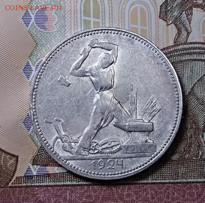 ПОЛТИННИК 1924 ПЛ Шт.2Б   с 200 8.06.2019 в 22:00 - 012