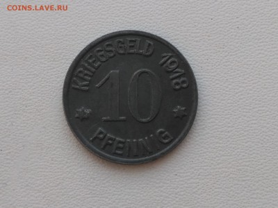 COBLENZ,10 пфеннигов 1918г(нотгельд)до 9.06.2019г - IMG_20190603_183955