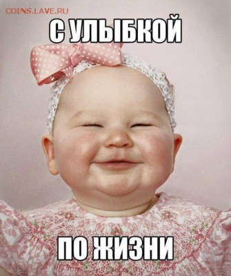 doctor, с юбилеем! - IMG_2290 (1).JPG