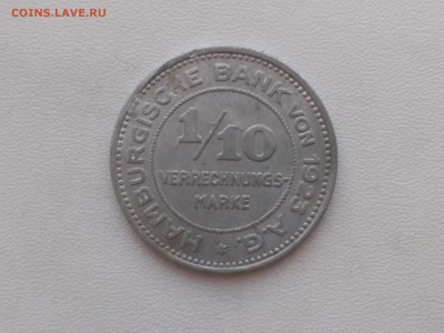 10 марки 1923г(нотгельд)до 9.06.2019г - IMG_20190603_190226