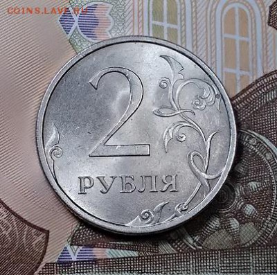 2 р. 2006 СПМД ШТ. БЛЕСК.  3 шт. 8.06.2019 в 22:00 - 035