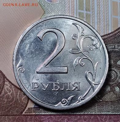 2 р. 2006 ММД ШТ. БЛЕСК.   2 шт. 8.06.2019 в 22:00 - 026