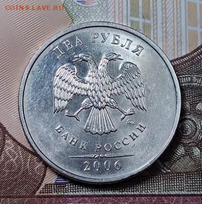 2 р. 2006 ММД ШТ. БЛЕСК.   2 шт. 8.06.2019 в 22:00 - 024