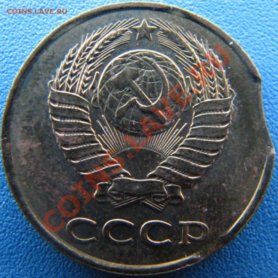 1 коп 83, 3 коп 90, 90, 15 коп 61, 20 коп 90 выкусы до 6.07 - IMG_6520